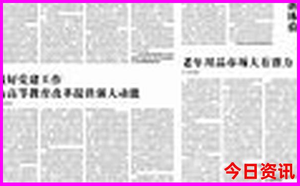 北京有哪些名胜古迹和著名景点